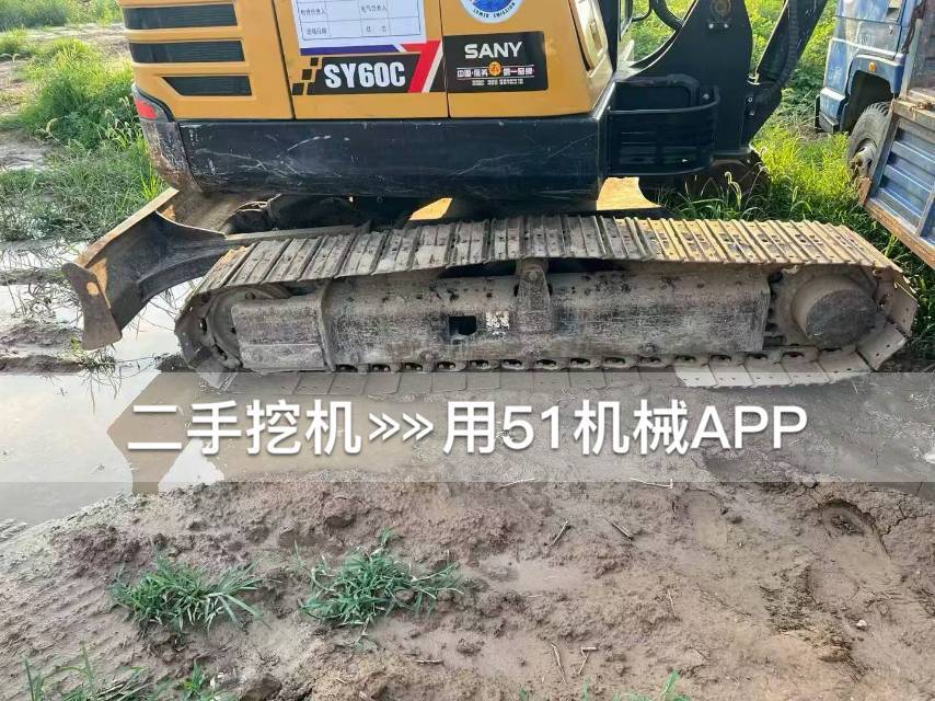 51挖机